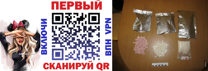 АМФ 98% Горнозаводск