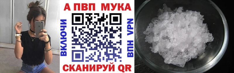 Alfa_PVP СК КРИС  купить   Горнозаводск 