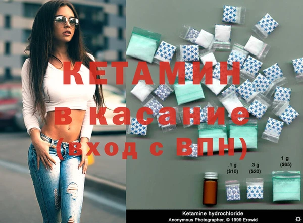 apvp Баксан
