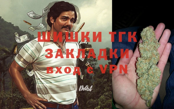 a pvp Балабаново