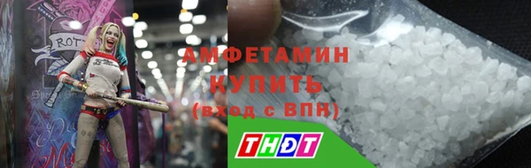 a pvp Балабаново