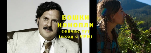 apvp Баксан