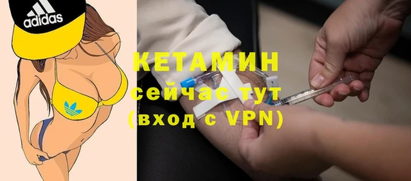 apvp Баксан