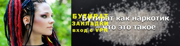 a pvp Балабаново