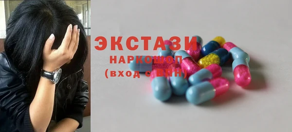 a pvp Балабаново