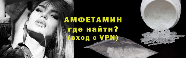 apvp Баксан