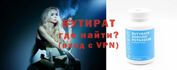 apvp Баксан