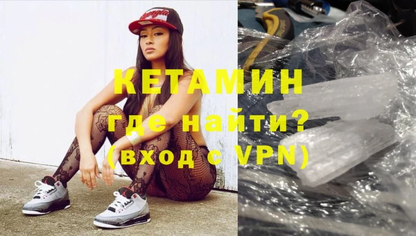 apvp Баксан