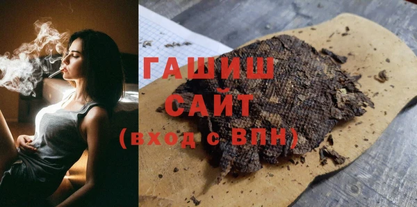 a pvp Балабаново