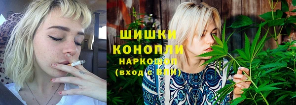 apvp Баксан