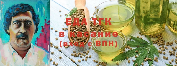 a pvp Балабаново