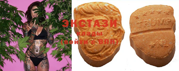 spice Балахна
