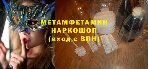apvp Баксан