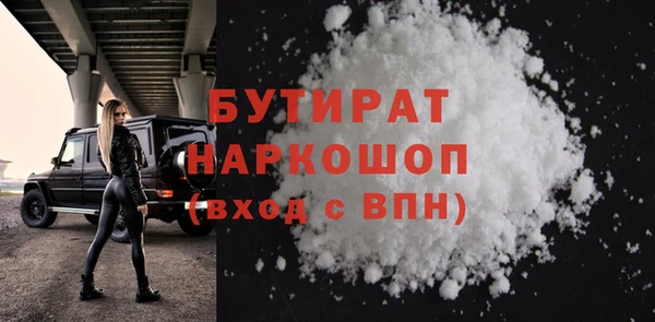 a pvp Балабаново
