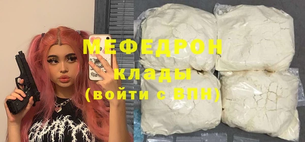 apvp Баксан
