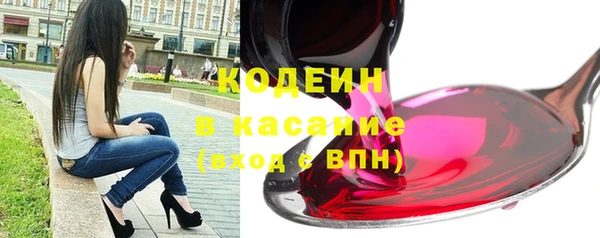 a pvp Балабаново