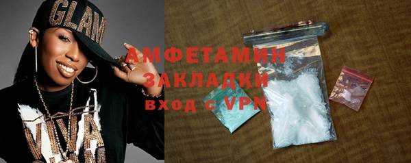 a pvp Балабаново