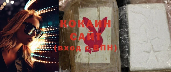 apvp Баксан