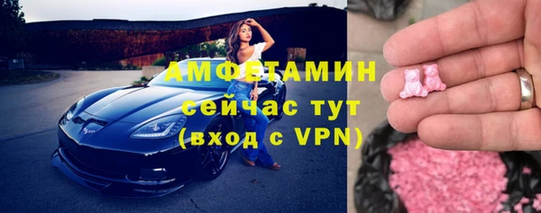 apvp Баксан