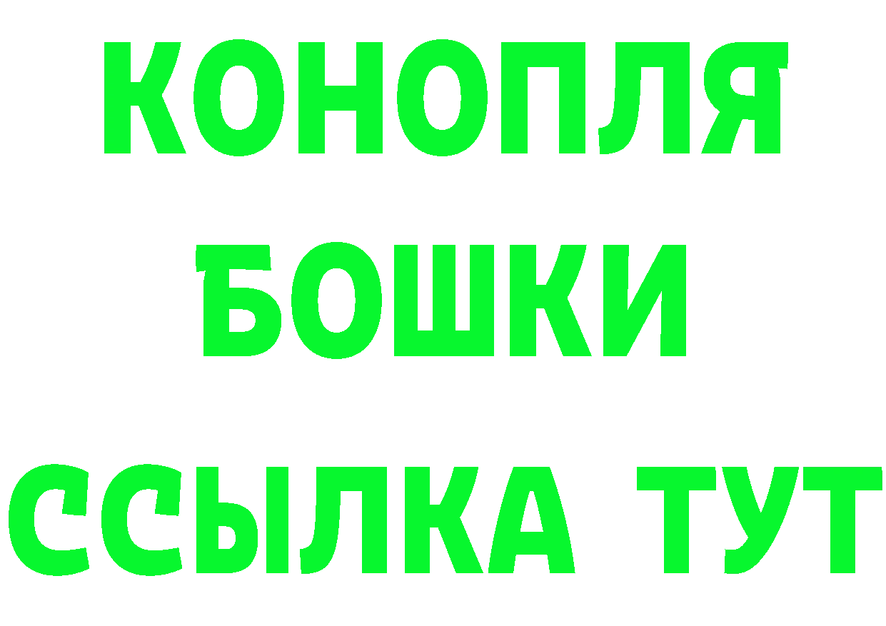 ТГК жижа tor это KRAKEN Горнозаводск