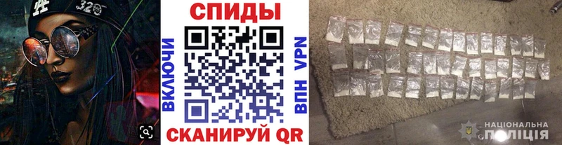 Первитин винт Горнозаводск